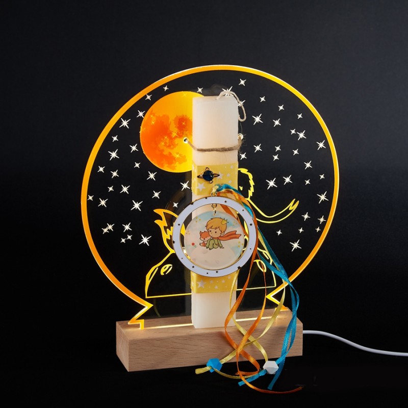 Πασχαλινή Λαμπάδα Με Φωτιζόμενη Βάση LED - Μικρός Πρίγκιπας ΕΛ901