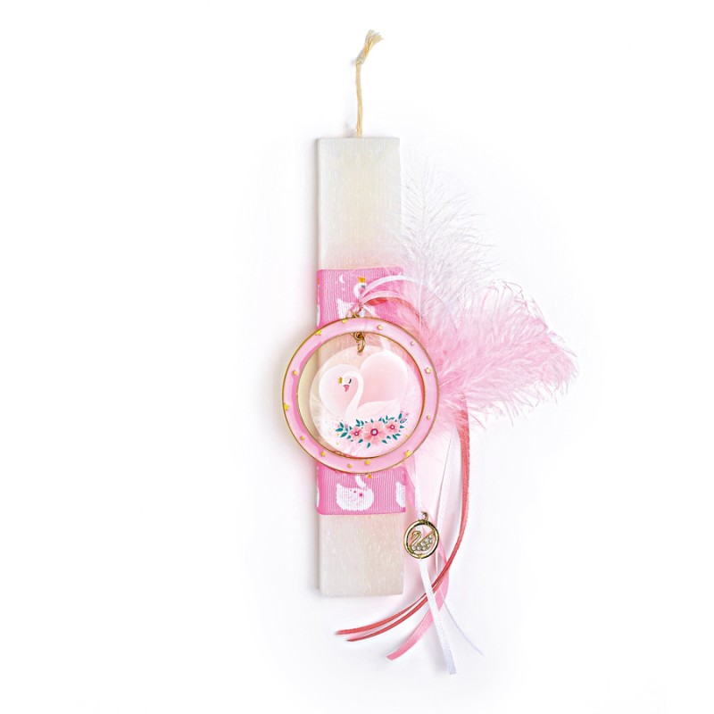 Πασχαλινή Λαμπάδα - Κύκνος ΕΛ1099