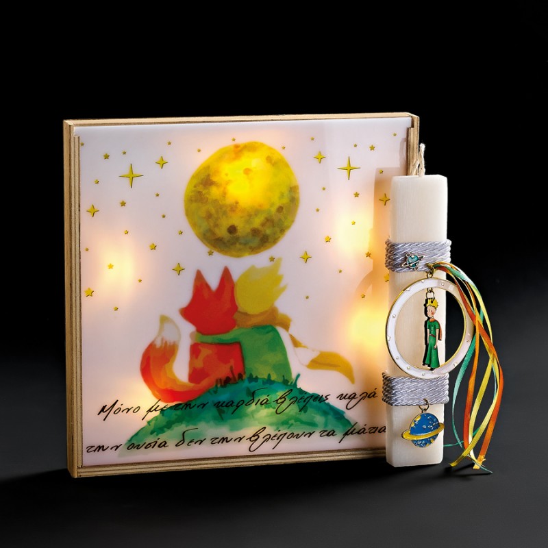 Πασχαλινή Λαμπάδα Με Φωτιζόμενο Κάδρο - Μικρός Πρίγκιπας ΕΛ1105Φ