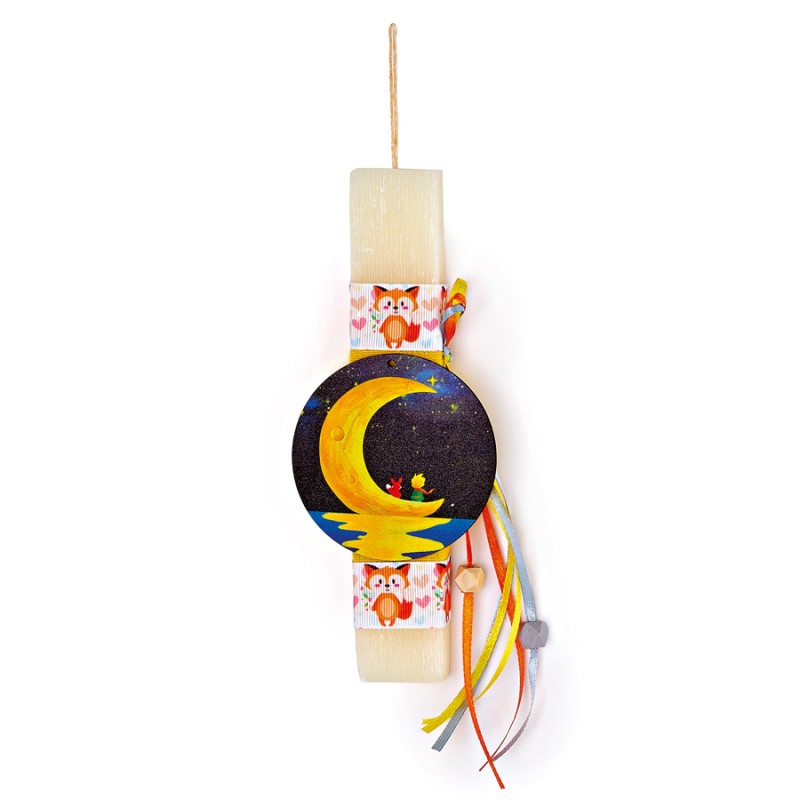 Πασχαλινή Λαμπάδα - Μικρός Πρίγκιπας ΕΛ1207