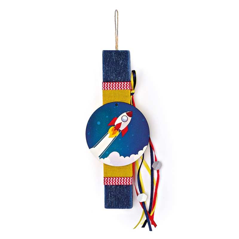 Πασχαλινή Λαμπάδα - Διάστημα ΕΛ1209