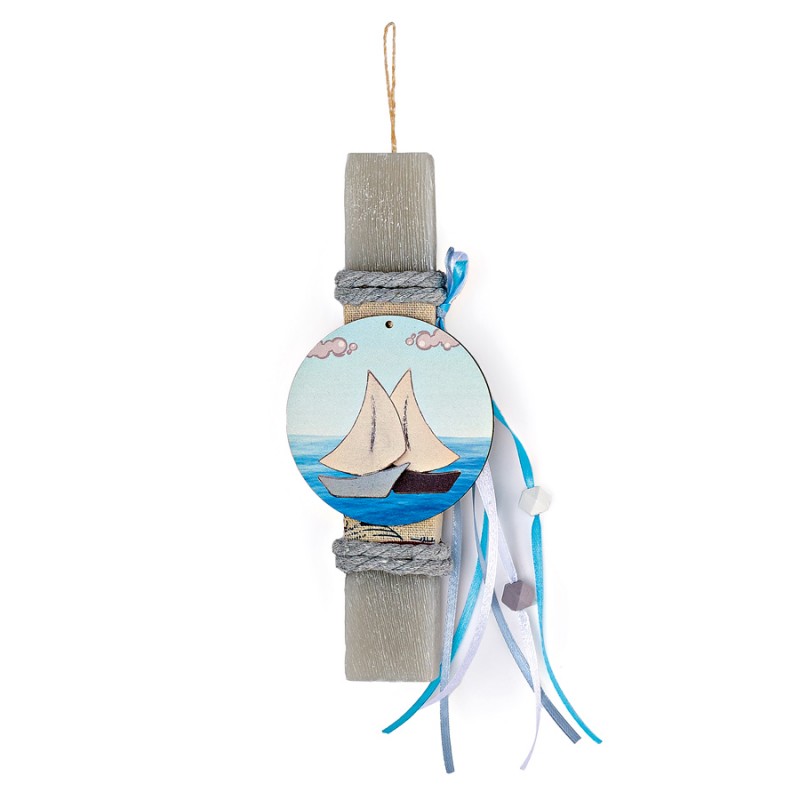 Πασχαλινή Λαμπάδα - Καραβάκια ΕΛ1218