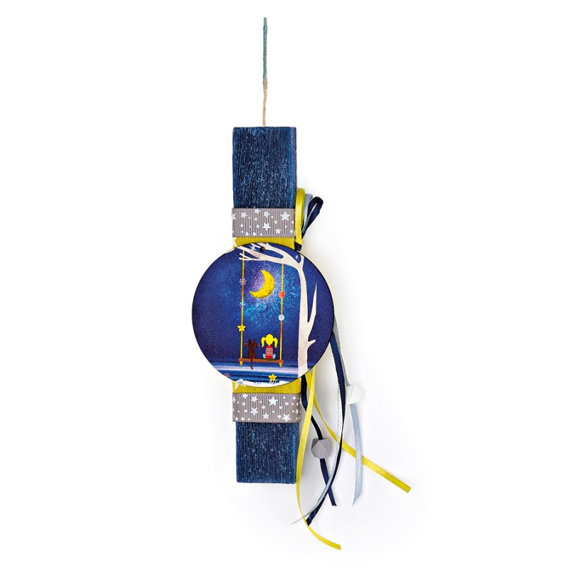 Πασχαλινή Λαμπάδα - Φεγγάρι και Κορίτσι ΕΛ1224