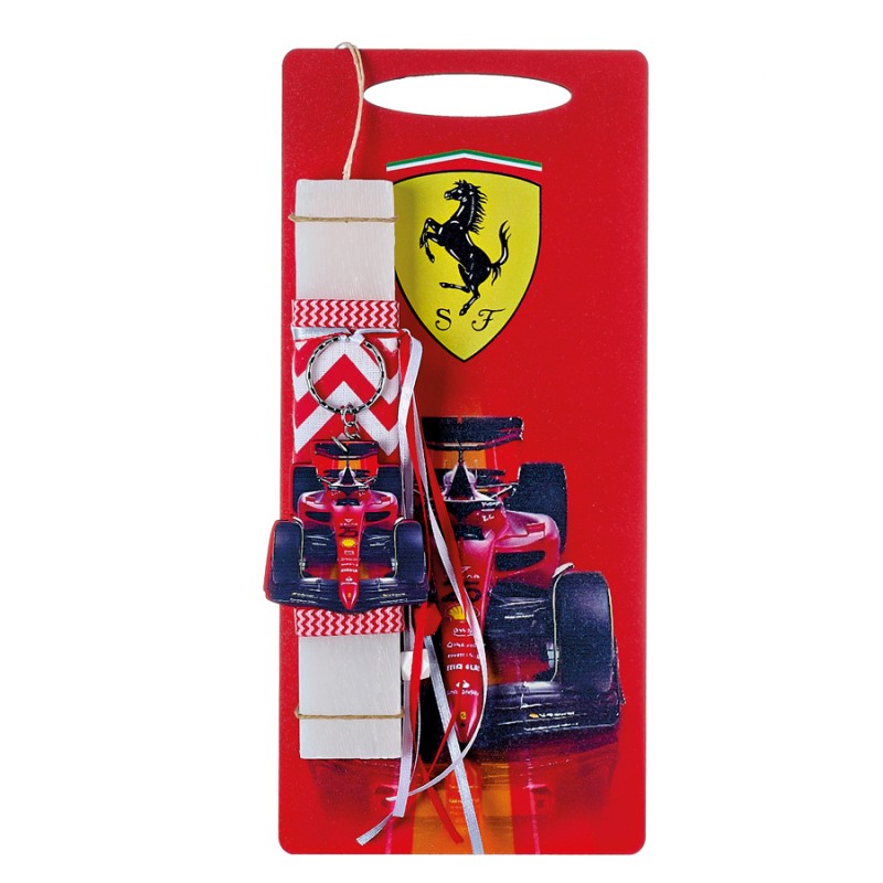 Πασχαλινή Λαμπάδα - Ferrari ΕΛ1242ΠΛ