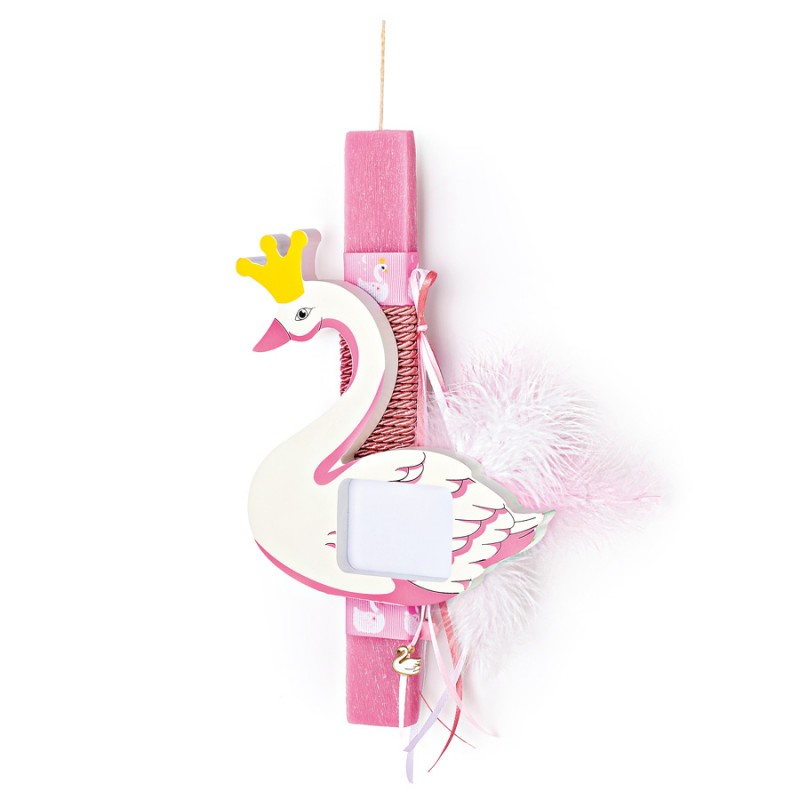 Πασχαλινή Λαμπάδα - Κύκνος ΕΛ1273