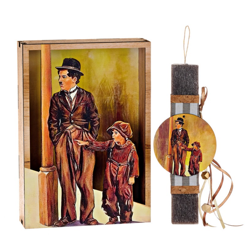 Σετ Πασχαλινή Λαμπάδα Με Ξύλινο Κάδρο - Τσάρλι Τσάπλιν - ΚΑΔ1217