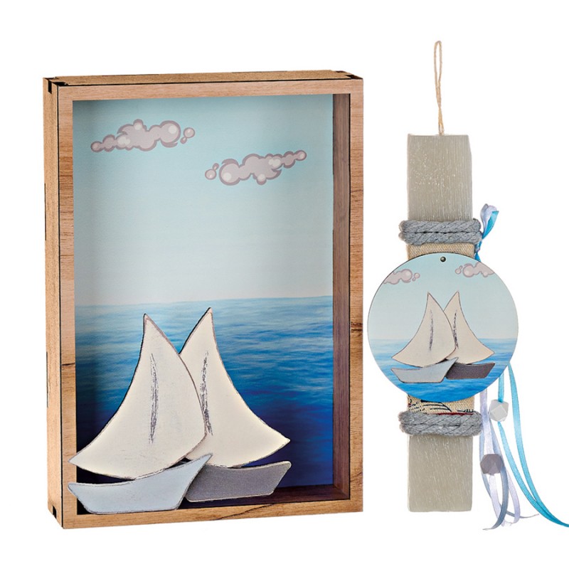 Σετ Πασχαλινή Λαμπάδα Με Ξύλινο Κάδρο - Καραβάκια - ΚΑΔ1218