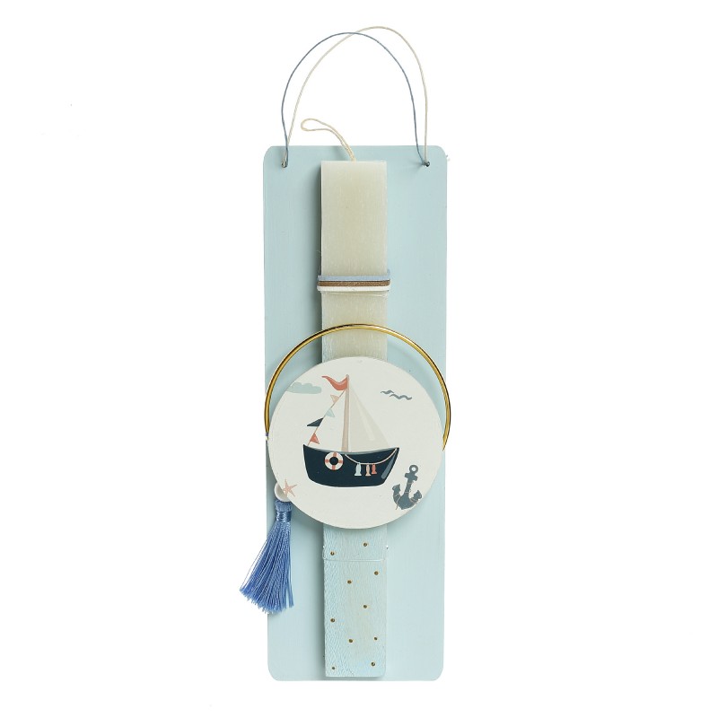 Πασχαλινή Λαμπάδα - Καραβάκι ΠΛ631