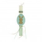 Πασχαλινή Λαμπάδα - Λαγουδάκι ΠΛ643