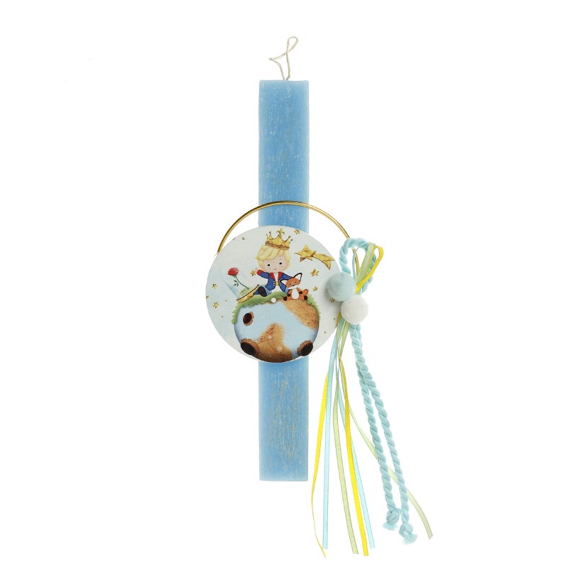 Πασχαλινή Λαμπάδα - Μικρός Πρίγκιπας ΠΛ649