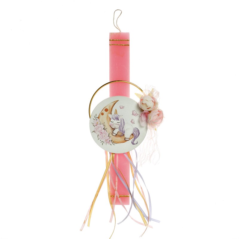 Πασχαλινή Λαμπάδα - Μονόκερος ΠΛ644