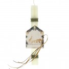 Πασχαλινή Λαμπάδα - Ζώα Της Ζούγκλας ΠΛ460