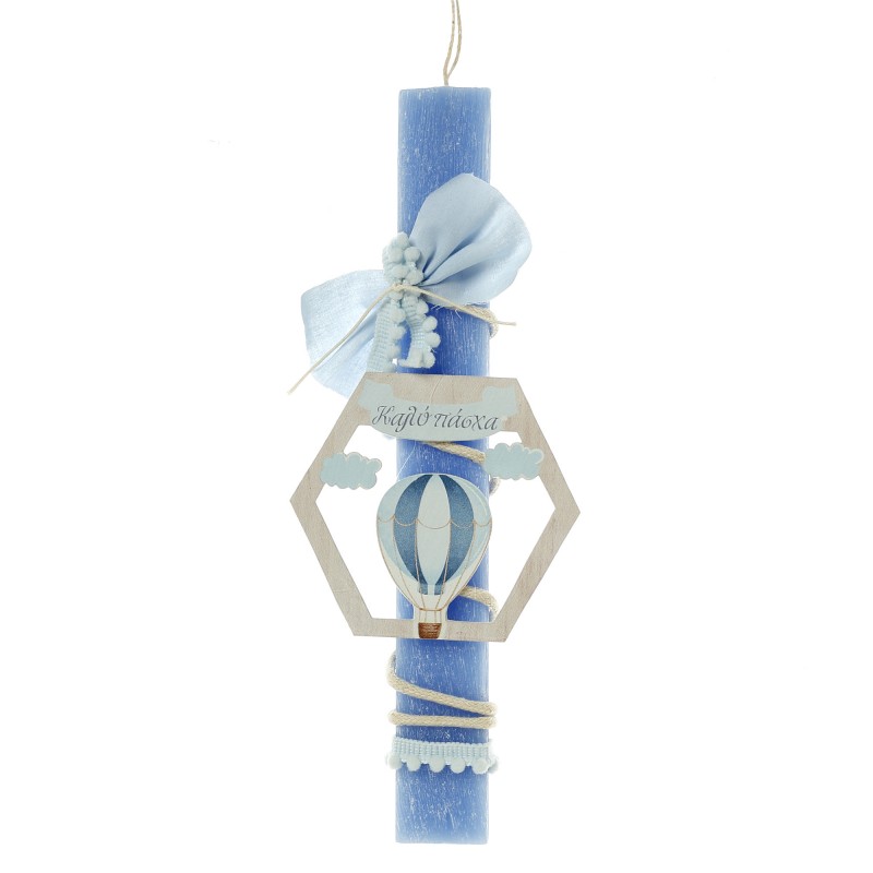 Πασχαλινή Λαμπάδα - Αερόστατο ΠΛ471