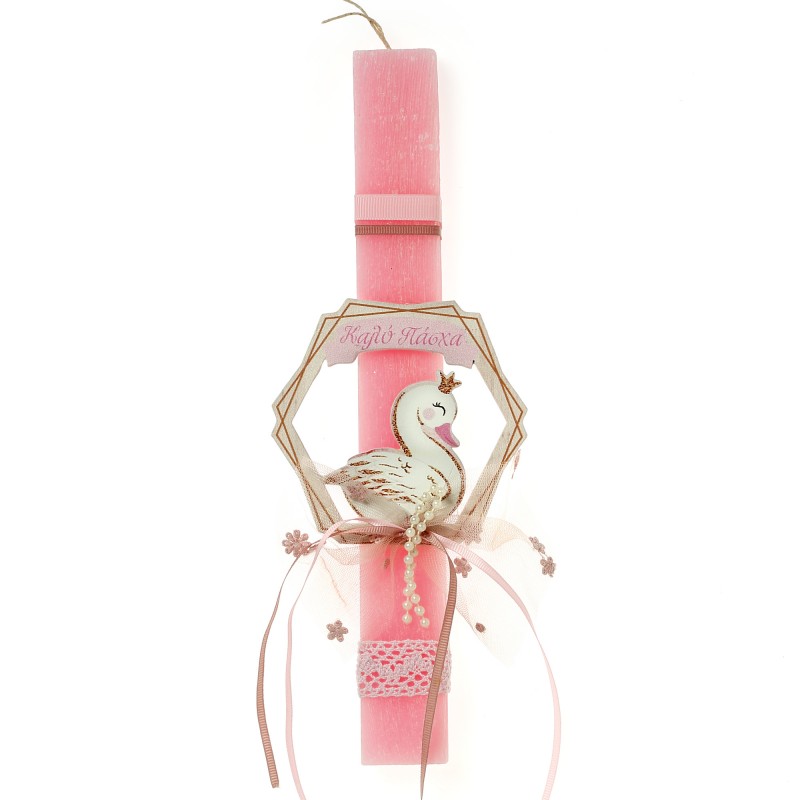 Πασχαλινή Λαμπάδα - Κύκνος ΠΛ478