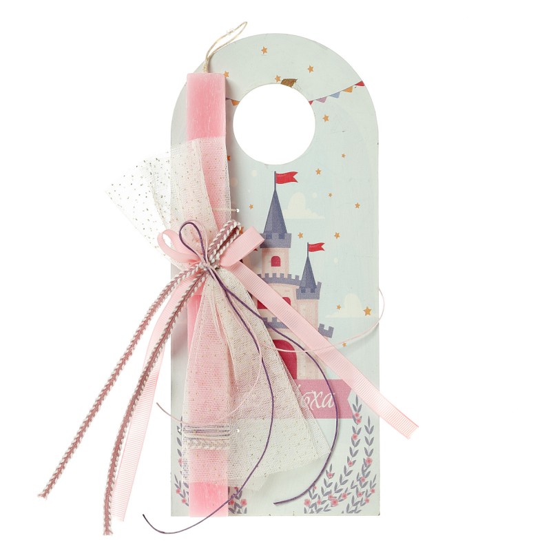 Πασχαλινή Λαμπάδα - Κάστρο ΠΛ509