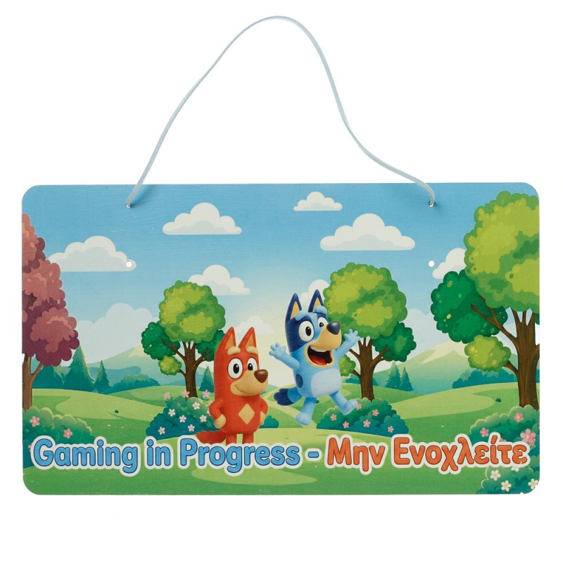 Πασχαλινή Λαμπάδα Με Πινακίδα Πόρτας - Bluey ΠΛ-2618