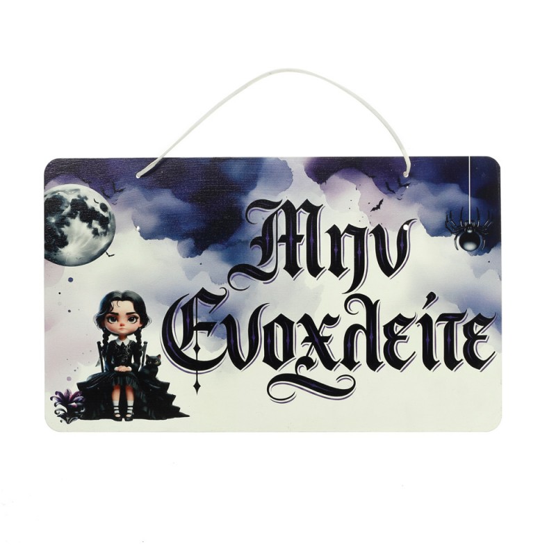 Πασχαλινή Λαμπάδα Με Πινακίδα Πόρτας - Wednesday ΠΛ-2626