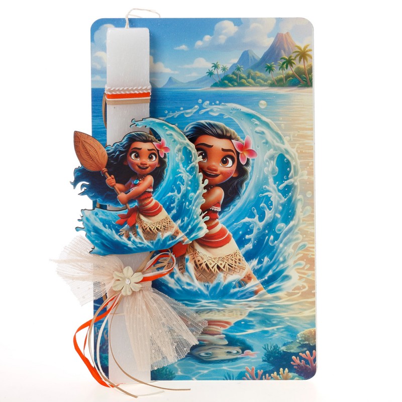 Πασχαλινή Λαμπάδα Με Πινακίδα Πόρτας - Βαιάνα ΠΛ-2627