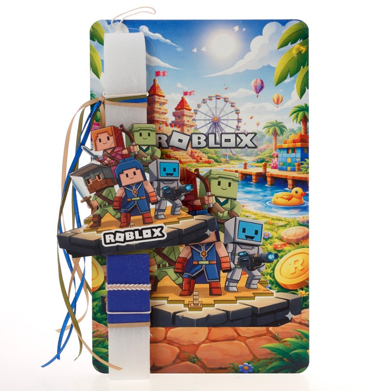 Πασχαλινή Λαμπάδα Πινακίδα Πόρτας - Roblox ΠΛ-2628