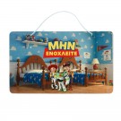 Πασχαλινή Λαμπάδα Με Πινακίδα Πόρτας - Toy Story ΠΛ-2632