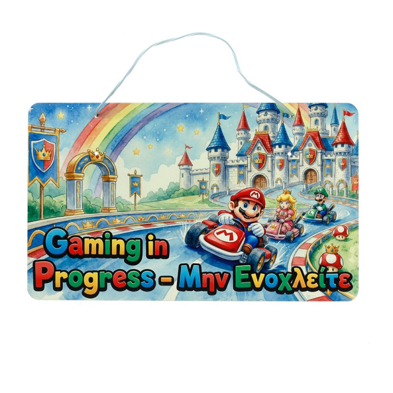 Πασχαλινή Λαμπάδα Με Πινακίδα Πόρτας - Super Mario ΠΛ-2633