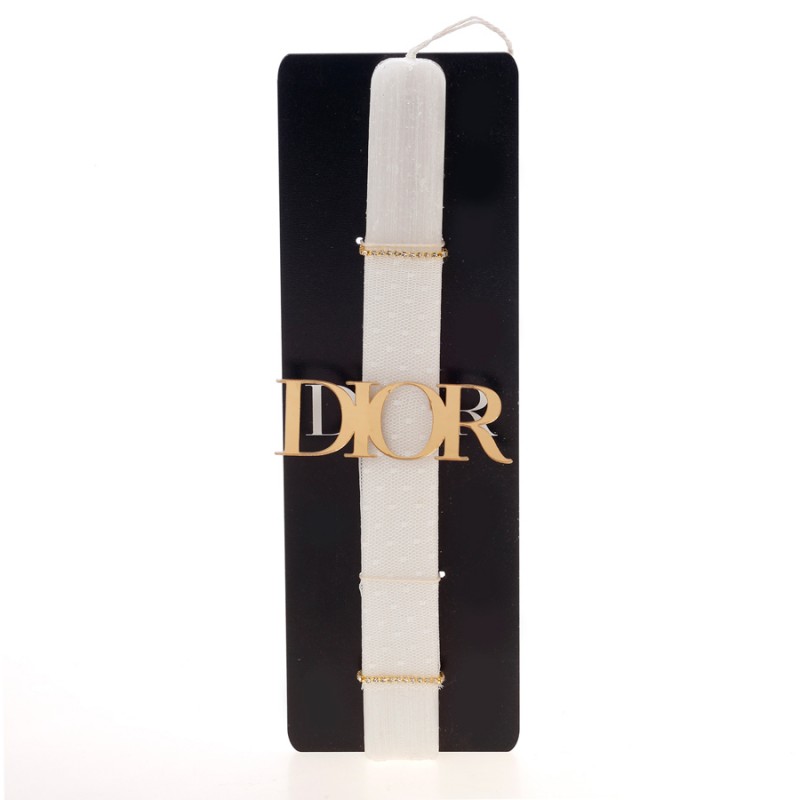 Πασχαλινή Λαμπάδα - Dior ΠΛ-2666