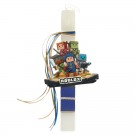 Πασχαλινή Λαμπάδα - Roblox ΠΛΣ-2612