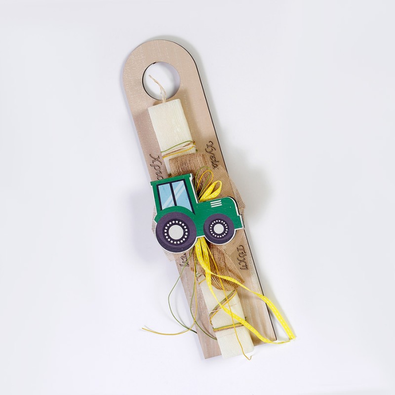 Πασχαλινή Λαμπάδα - Φορτηγό ΠΛ101-2