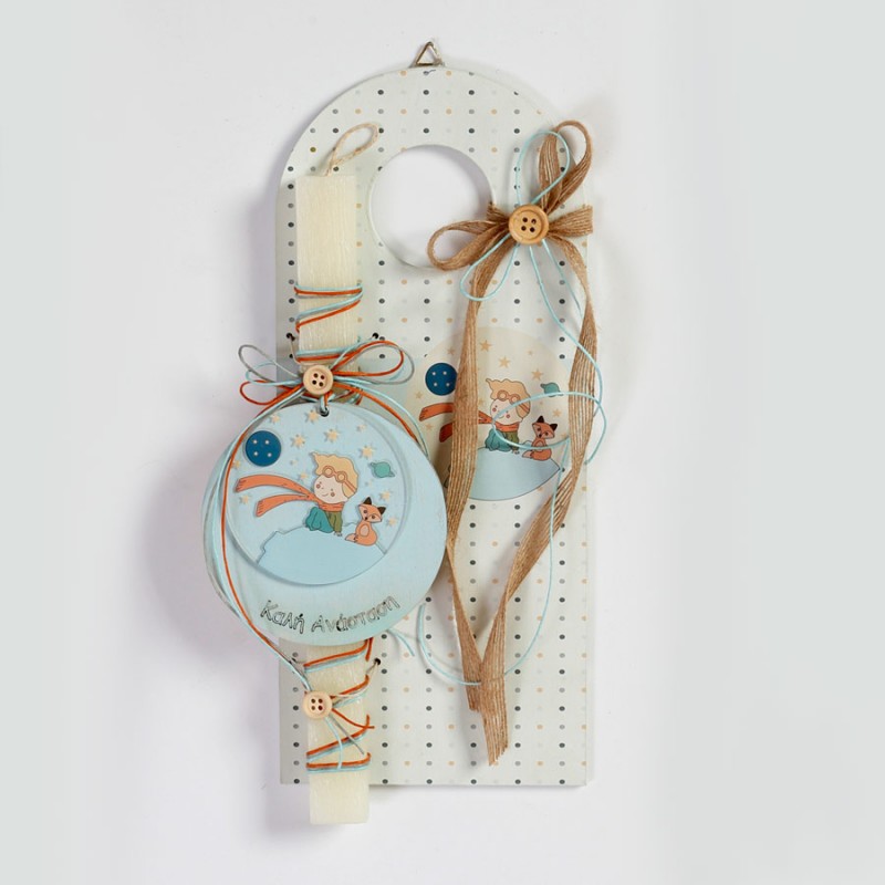 Πασχαλινή Λαμπάδα - Μικρός Πρίγκιπας ΠΛ104