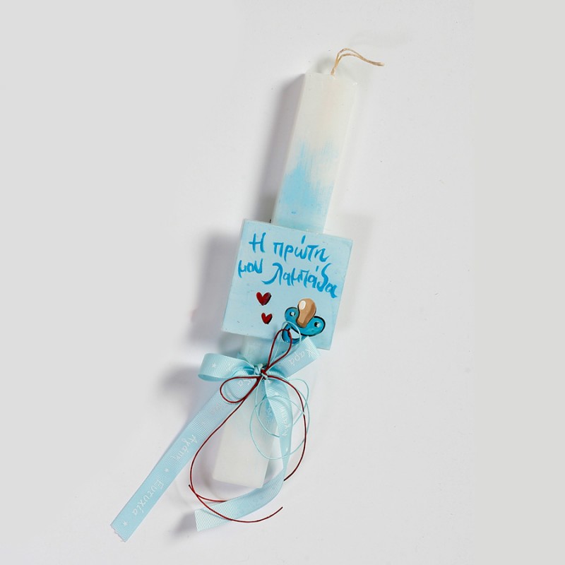 Πασχαλινή Λαμπάδα - Πιπίλα  ΠΛ231