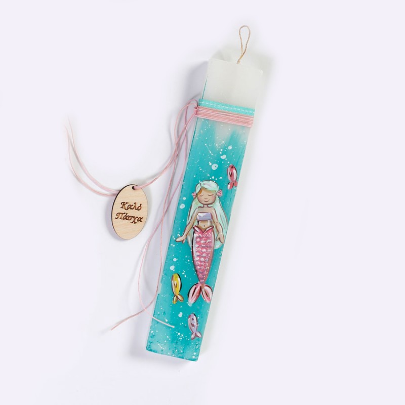 Πασχαλινή Λαμπάδα - Γοργόνα  ΠΛ262