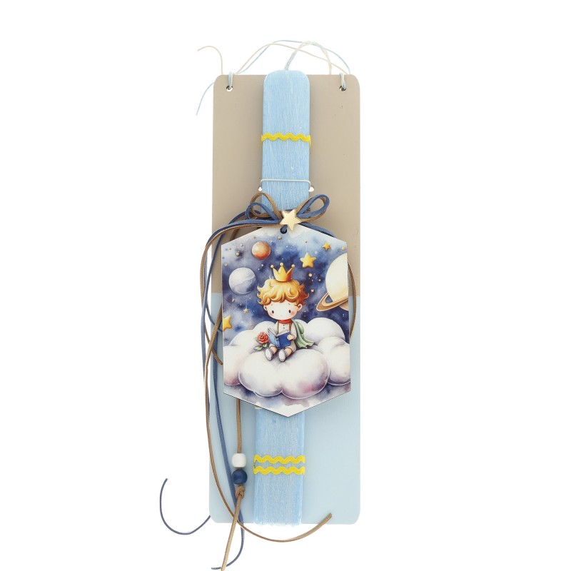 Πασχαλινή Λαμπάδα - Μικρός Πρίγκιπας ΠΛ25107