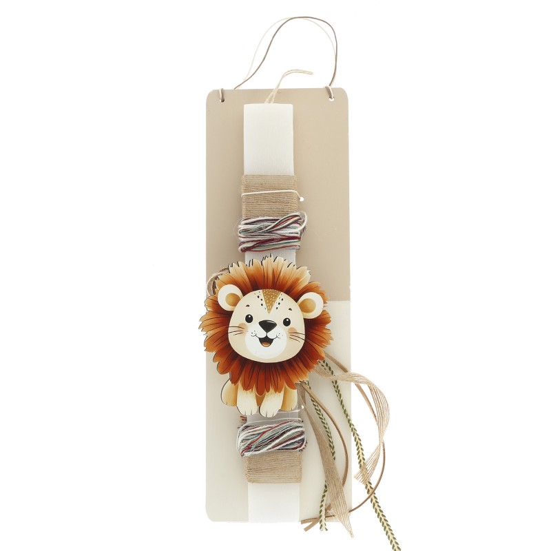 Πασχαλινή Λαμπάδα - Λιονταράκι ΠΛ25109