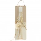 Πασχαλινή Λαμπάδα - Αυγό ΠΛ2535