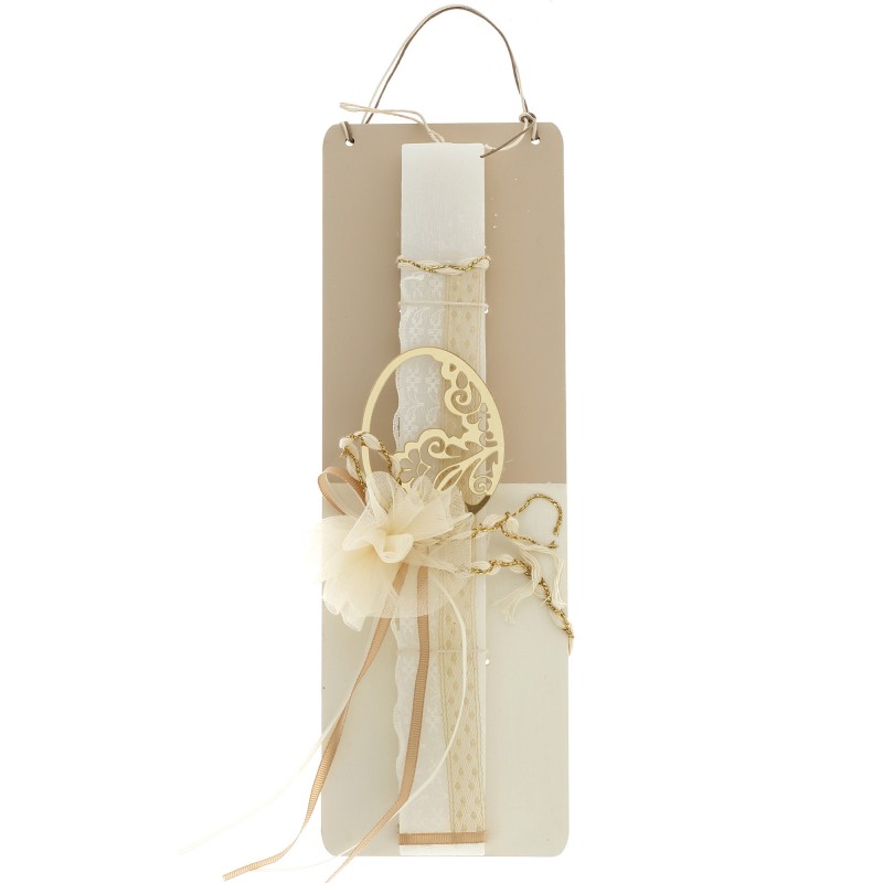 Πασχαλινή Λαμπάδα - Αυγό ΠΛ2535