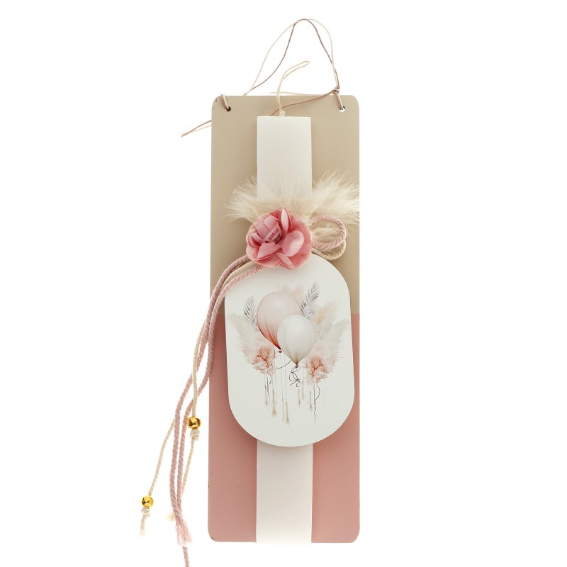 Πασχαλινή Λαμπάδα - Μπαλόνια ΠΛ2559