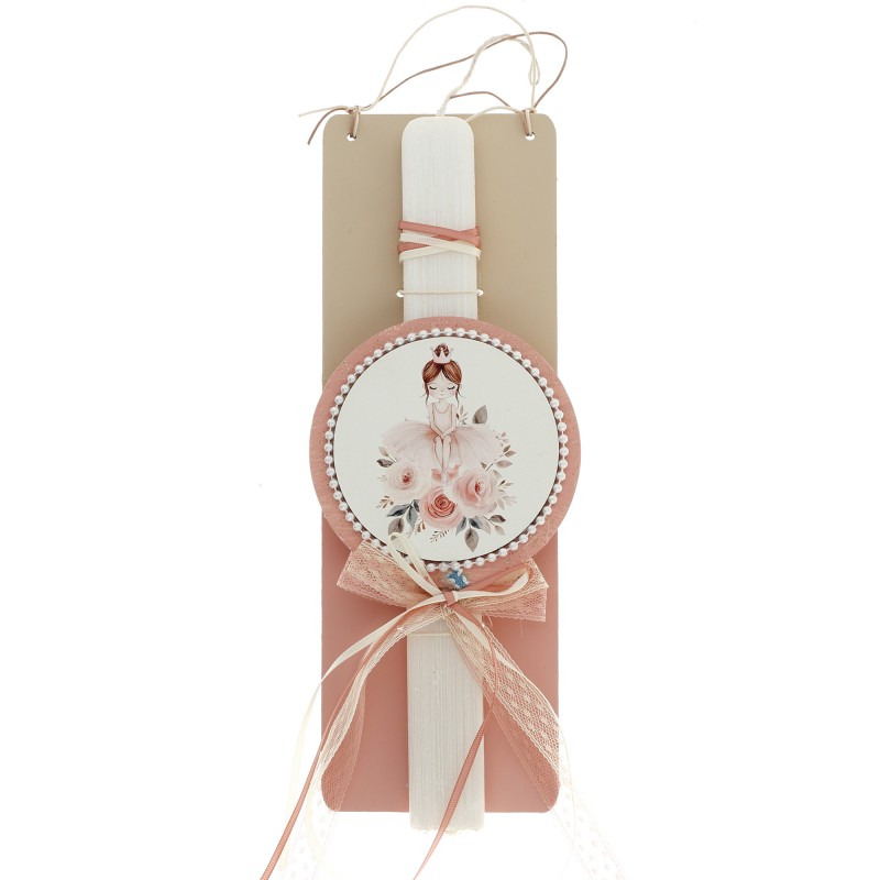 Πασχαλινή Λαμπάδα - Μπαλαρίνα ΠΛ2567