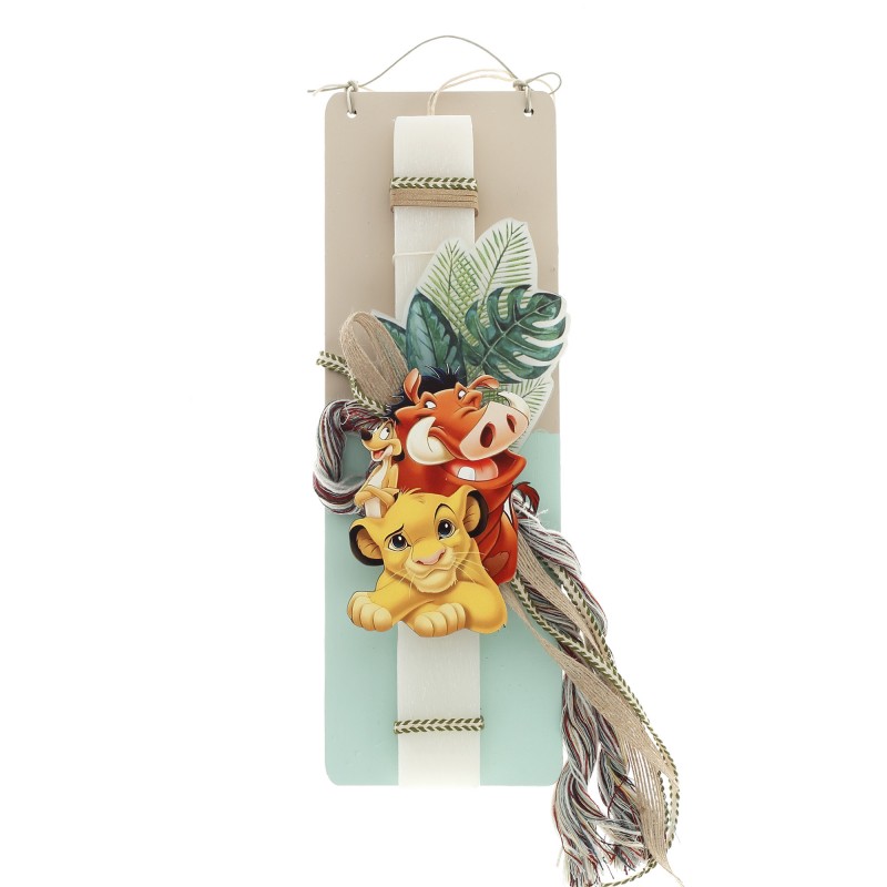 Πασχαλινή Λαμπάδα - Lion King ΠΛ2591