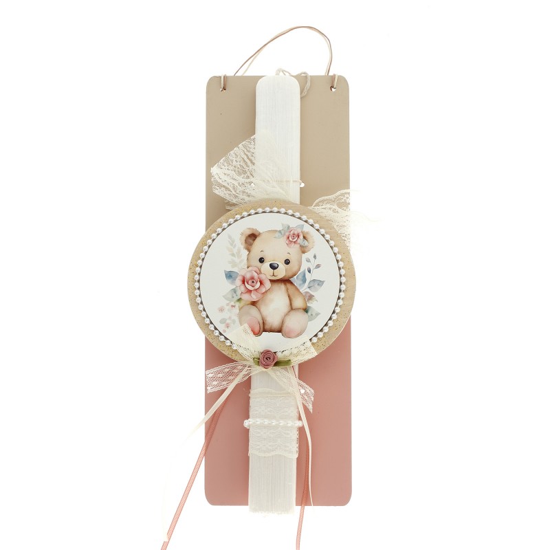 Πασχαλινή Λαμπάδα - Αρκουδάκι ΠΛ2593