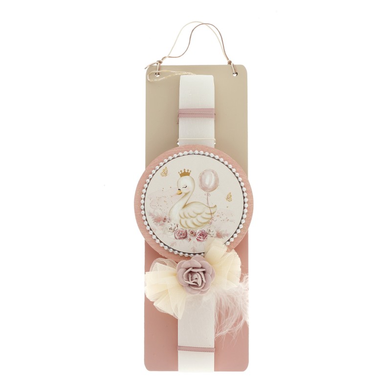 Πασχαλινή Λαμπάδα - Κύκνος ΠΛ2598