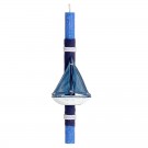 Πασχαλινή Λαμπάδα - Καράβι (2x28,5εκ.) 0335.25175