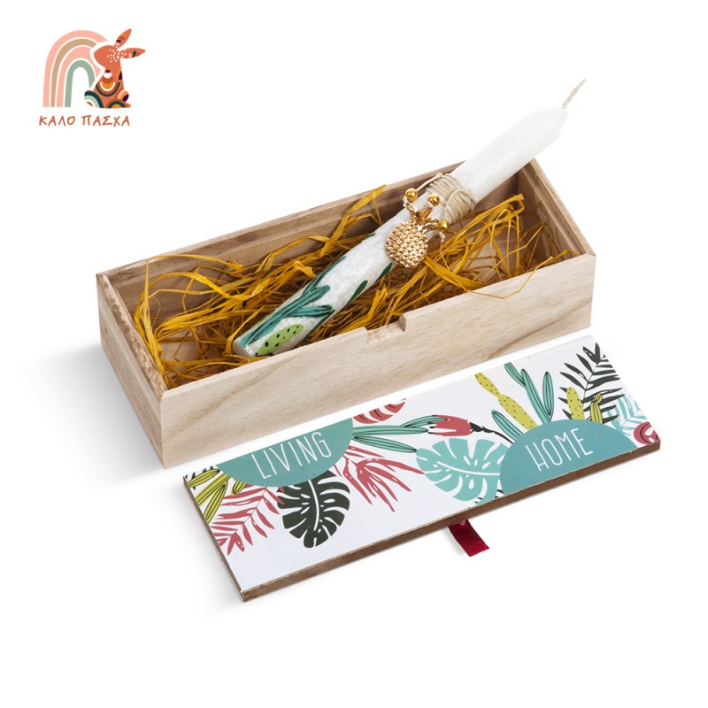 Πασχαλινή Λαμπάδα - Ζούγκλα 19320