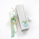 Πασχαλινή Λαμπάδα Με Ματάκι 16127