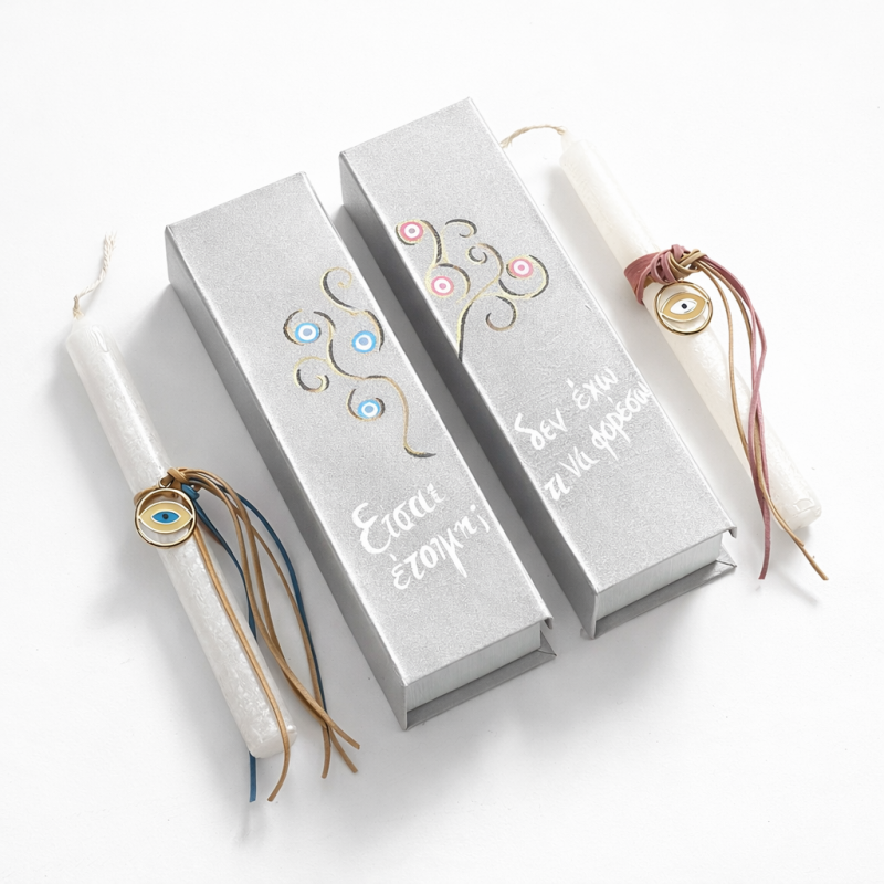 Πασχαλινές Λαμπάδες Για Ζευγάρι 16163