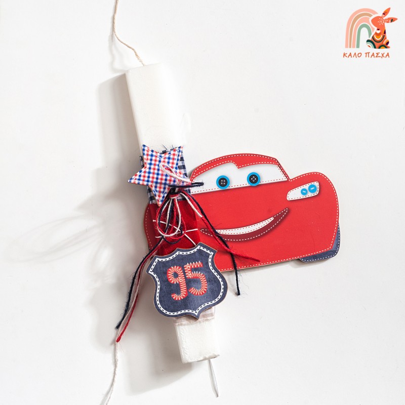 Πασχαλινή Λαμπάδα McQueen 16328