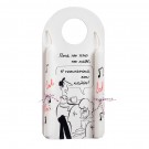 Πασχαλινές Λαμπάδες Για Ζευγάρι 16358