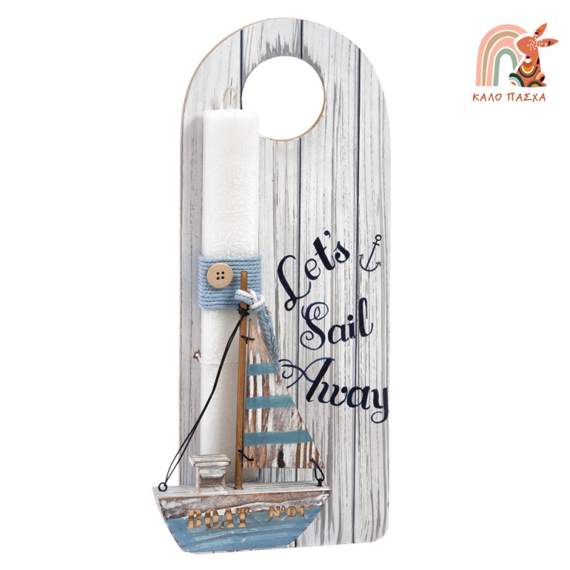 Πασχαλινή Λαμπάδα - Καράβι 19297