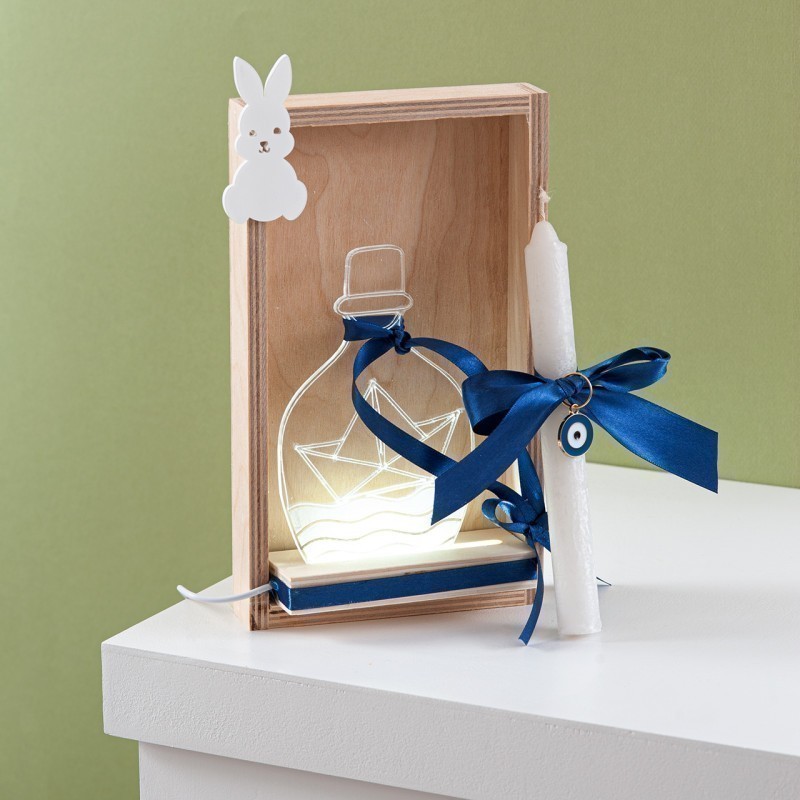 Πασχαλινή Λαμπάδα Με Led - Καραβάκι (24x14εκ.) 02303