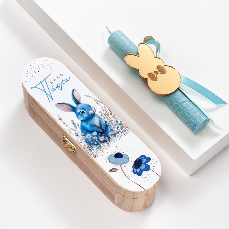 Πασχαλινή Λαμπάδα Κασετίνα - Λαγουδάκι (23x6x6εκ.) 02305