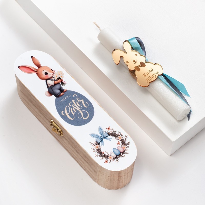 Πασχαλινή Λαμπάδα Κασετίνα - Λαγουδάκι (23x6x6εκ.) 02315